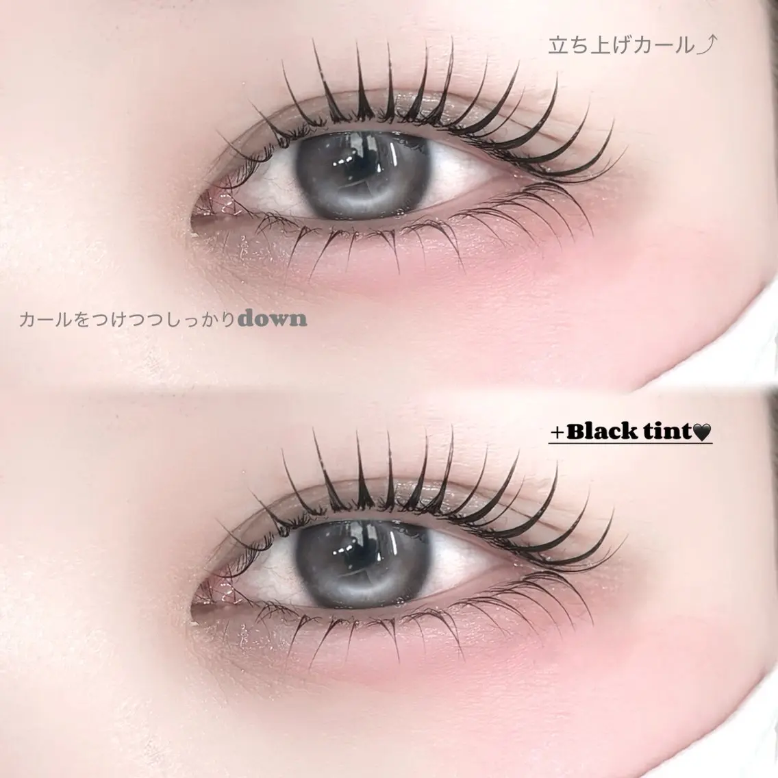 マツエク・マツパ マツパ 🩶束感エクステ /Mairn🪽のマツエク・マツパデザイン