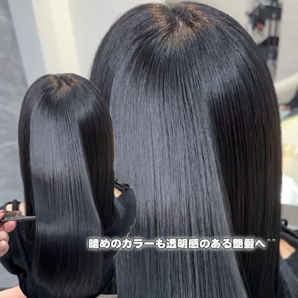 ロング カラー 黒髪 ブルーカラー ブルーブラック 透明感カラー 韓国/池袋ワンカラー 🩶kaede🩶のヘアスタイル