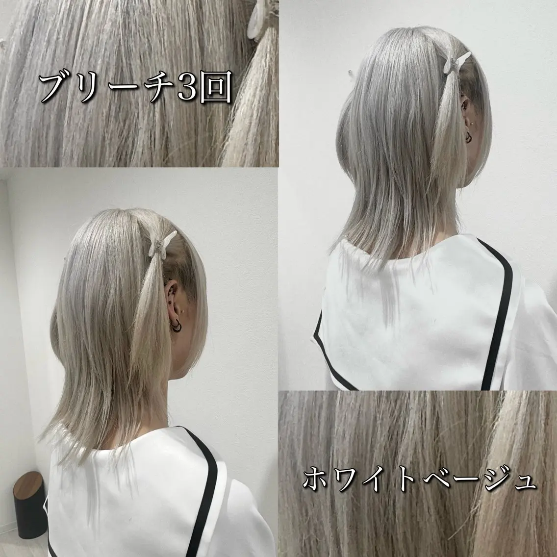 ミディアム カラー ヘアカラー 雅/ダブルカラー/ 白髪ぼかしハイライトのヘアスタイル