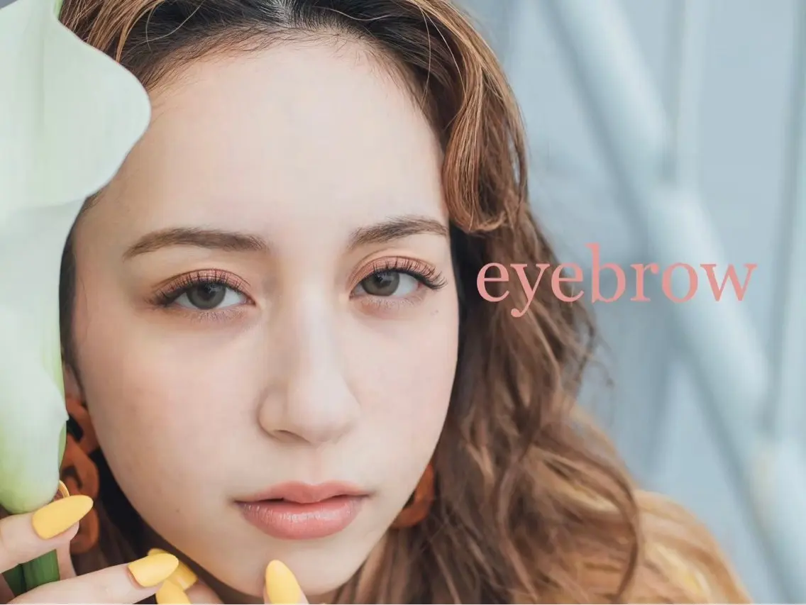 アイブロウ EYELA🍒 程山のマツエク・マツパデザイン