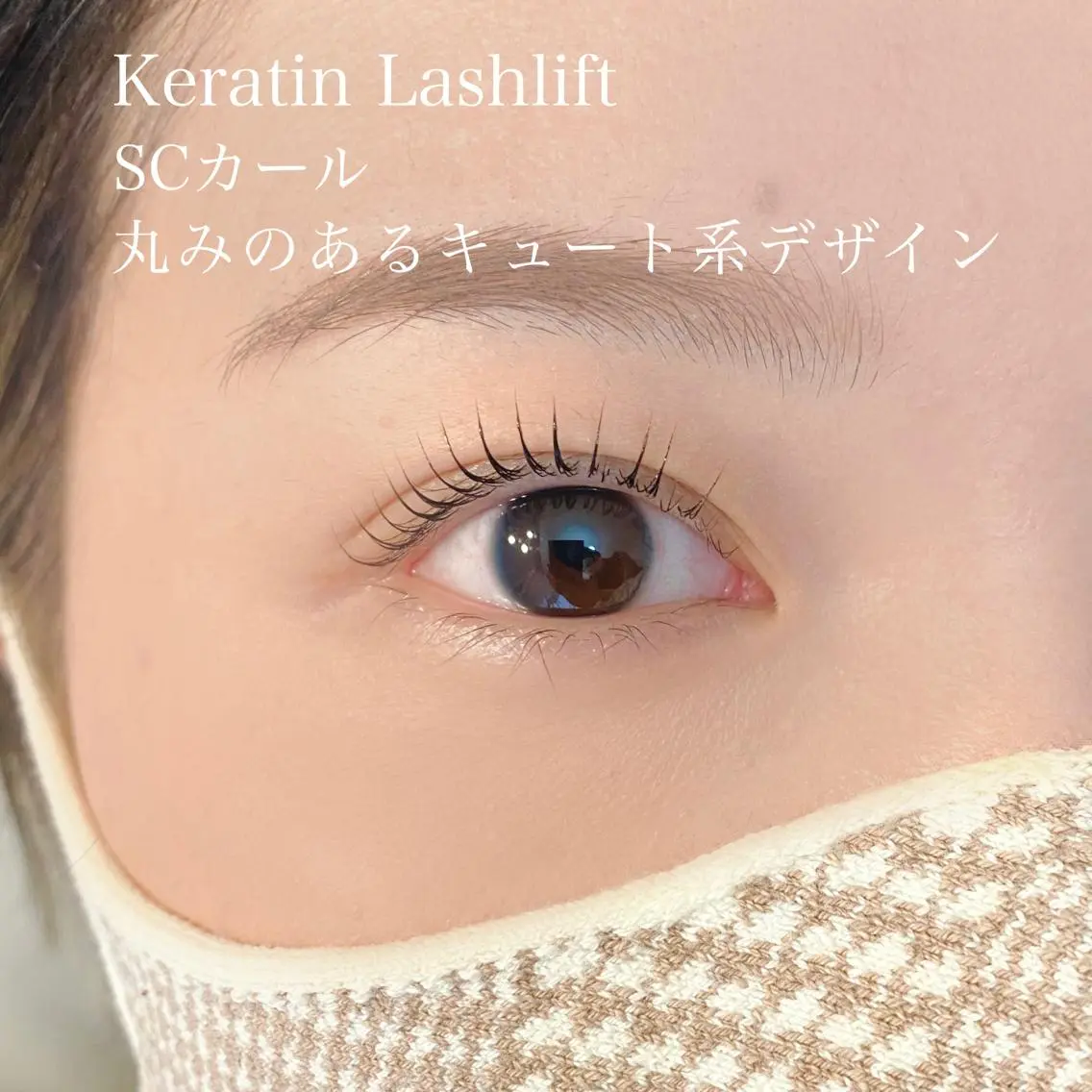 マツエク・マツパ eyelist 𖥧𖤣KYOKAのマツエク・マツパデザイン