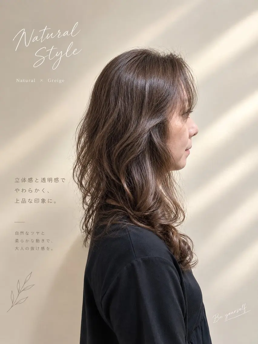 ミディアム カラー パーマ 酢谷 愛のヘアスタイル