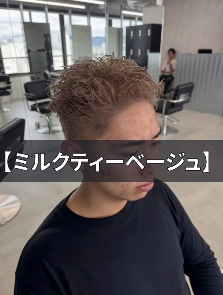 ダブルカラー#メンズ#メンズパーマ＃メンズサロン＃メンズサロンの写真