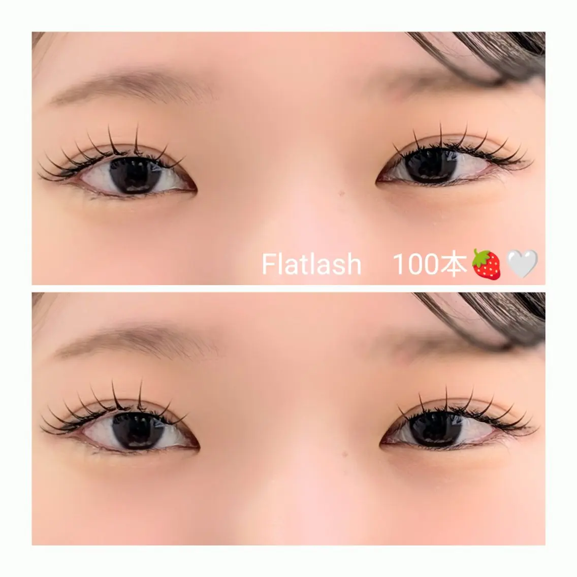 マツエク・マツパ ナチュラル マツエク diverta.Ey es🎀Harukaの眉毛・アイブロウイメージ