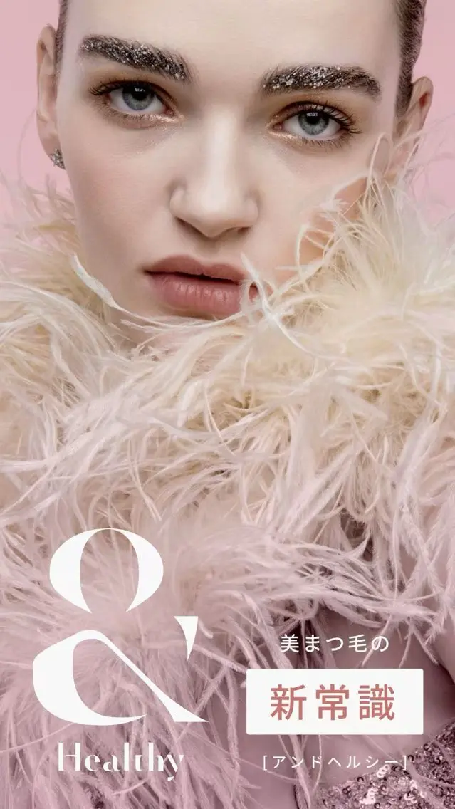 マツエク・マツパ BEL EYE BEAUTYアイ中野のマツエク・マツパデザイン