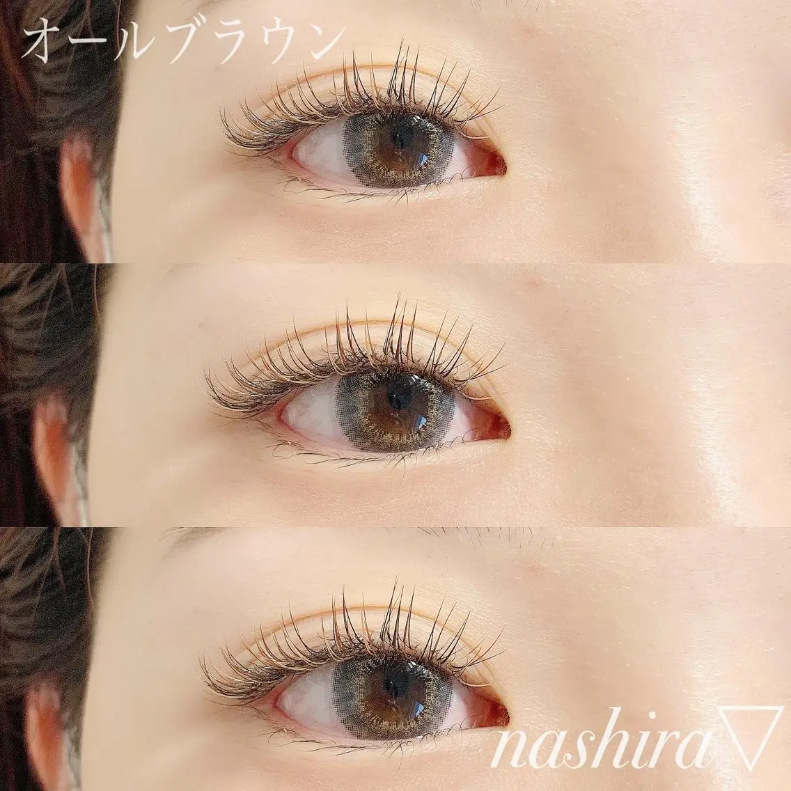 マツエク・マツパ Cカール カラーマツエク ナチュラル nashira恵比寿 まつ毛&眉毛サロンのマツエク・マツパデザイン