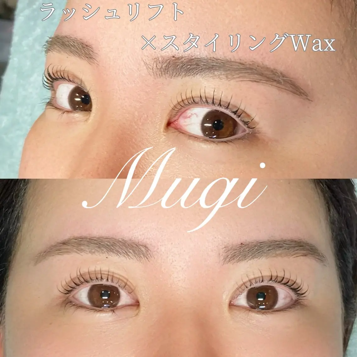 アイブロウ マツパ 北千住Mugi⭐︎ Miaのマツエク・マツパデザイン