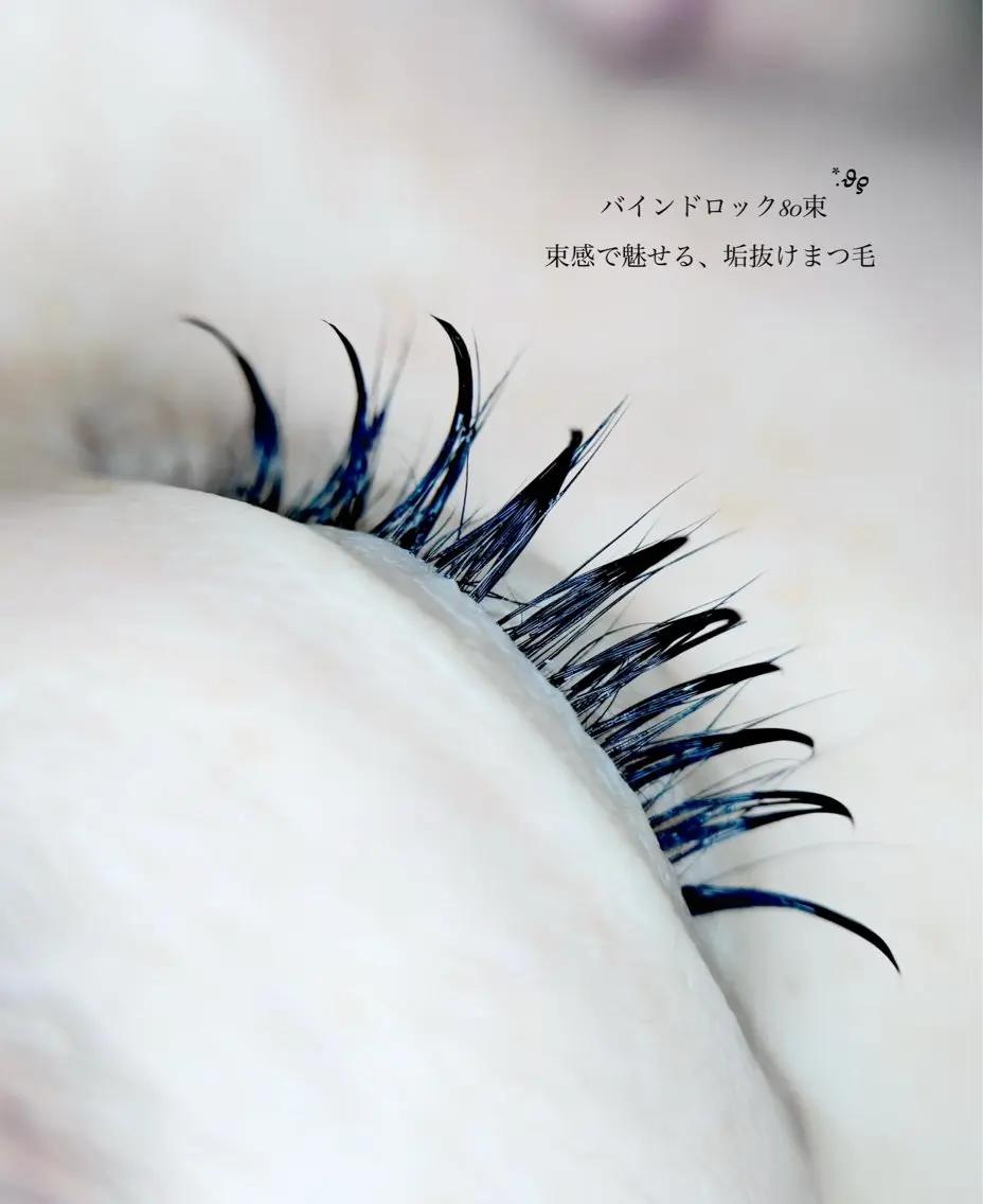 マツエク・マツパ 《韓国束感まつ毛・ 眉の専門店》m.のマツエク・マツパデザイン