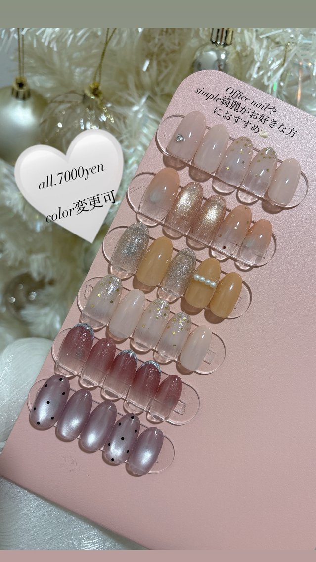 ネイル ハンドネイル BlingNail 24時までのネイルデザイン