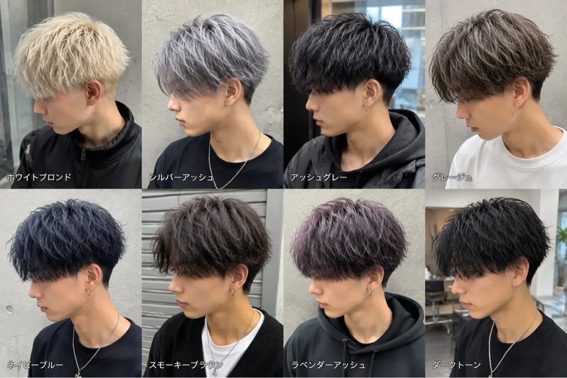 【メンズ限定‼️】カット+透明感カラー✨️の写真