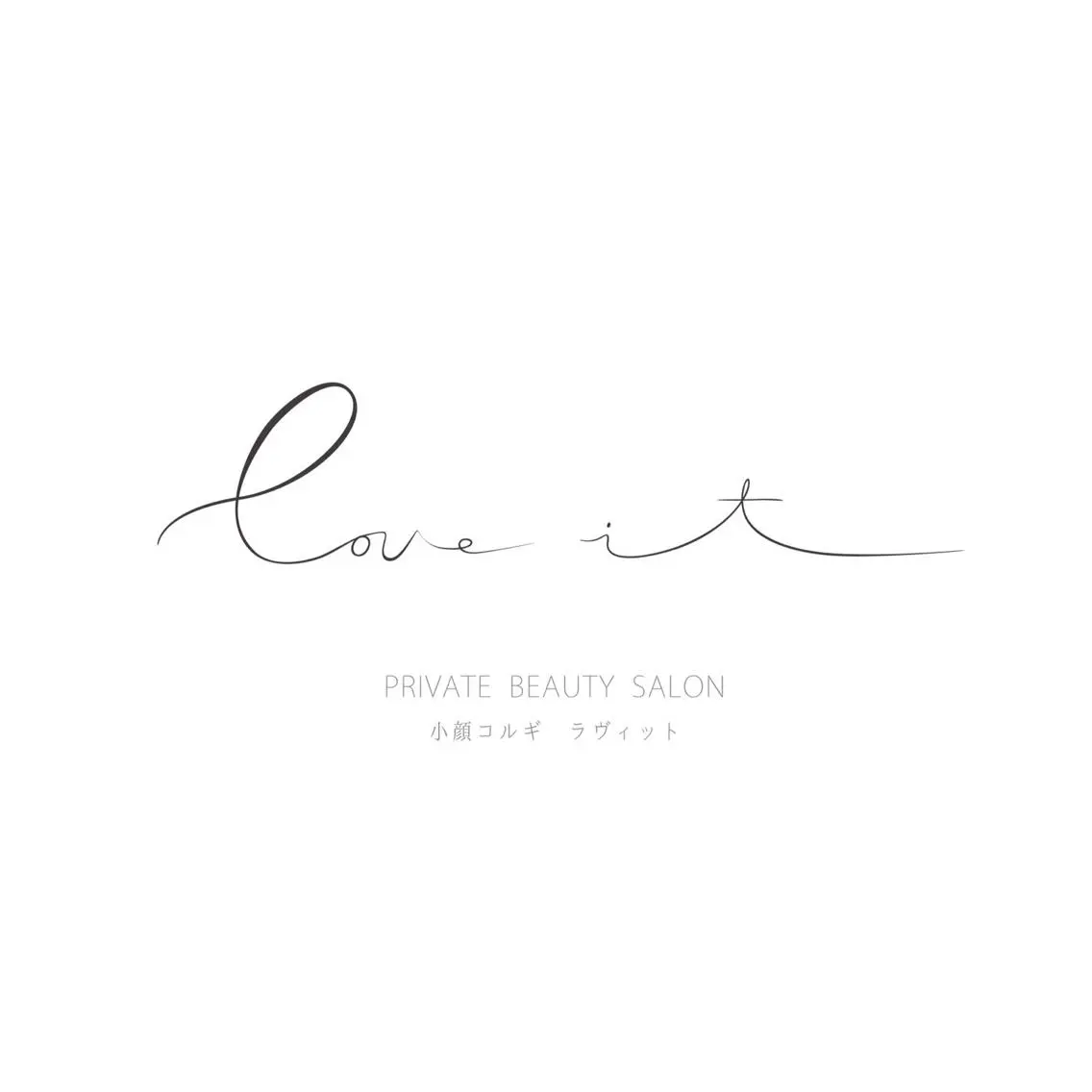 Lov. it ラヴィットのエステ・リラクイメージ