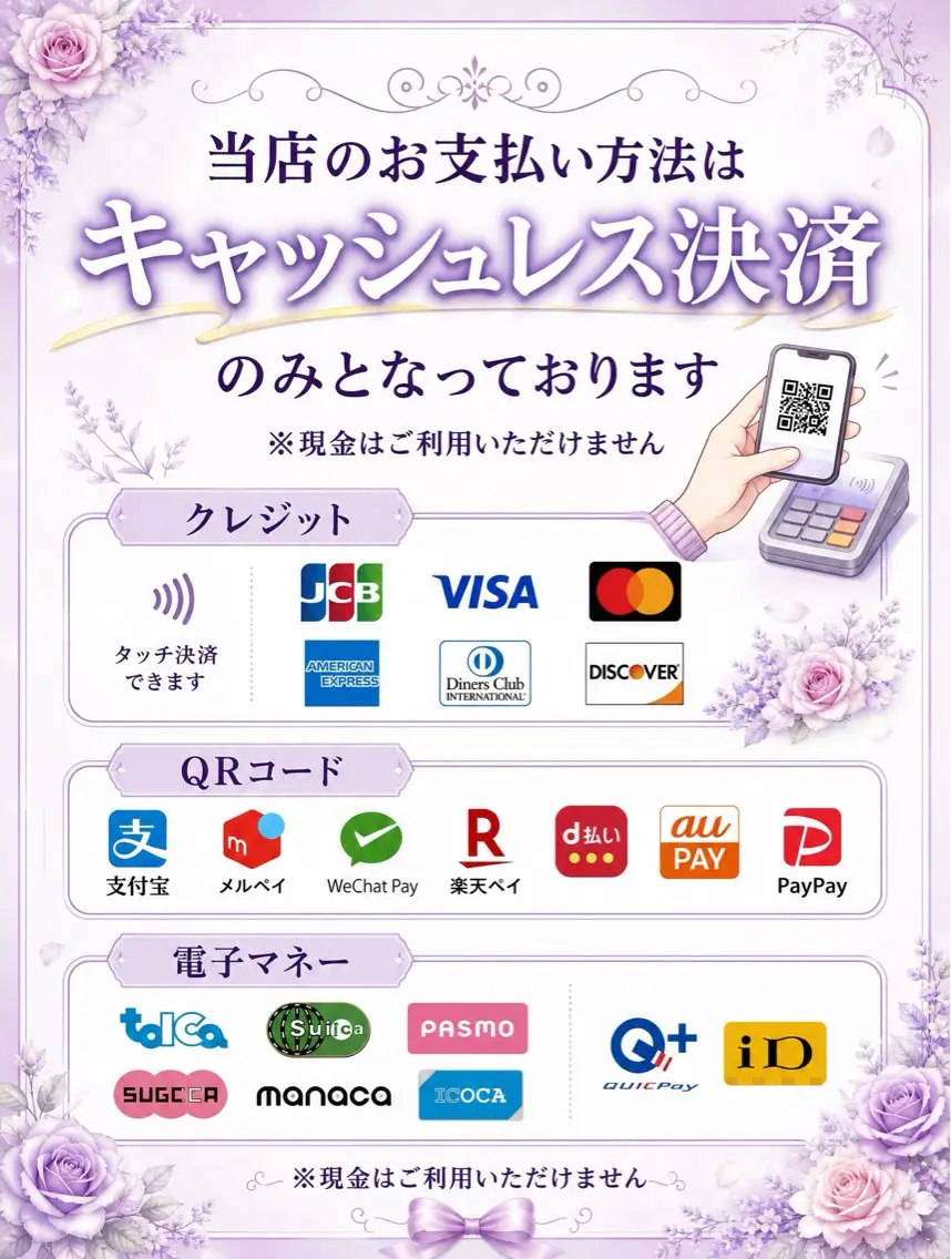 🫧memoto 心斎橋🫧のマツエク・マツパデザイン