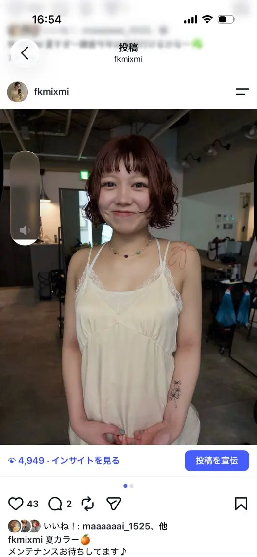ショート MISAKI 💫のヘアスタイル