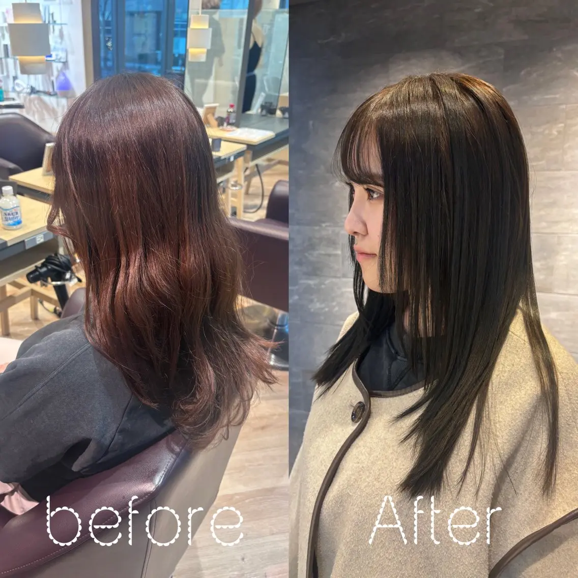 ロング ヘアカラー トリートメント 艶カラー💞 amiのヘアスタイル