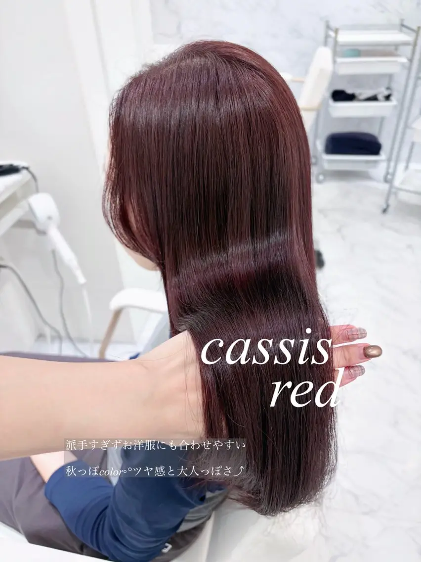 ロング カラー レッドカラー ヘアカラー ParveMix┊ 太田 千尋🪽‪のヘアスタイル