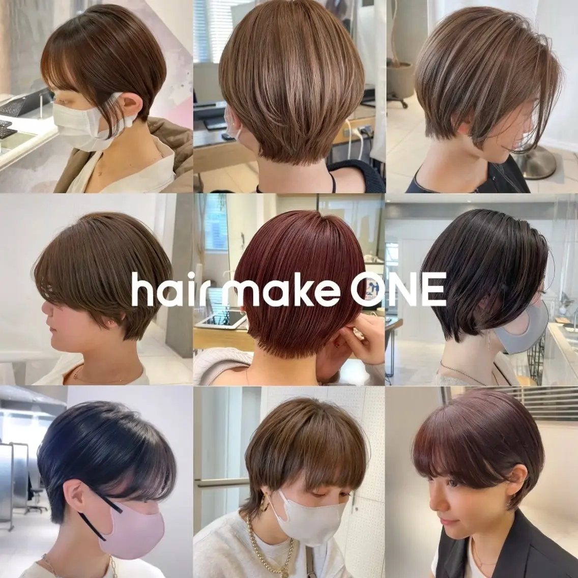 ショート カット ヘアカラー ONE009 ハナ🎀のヘアスタイル