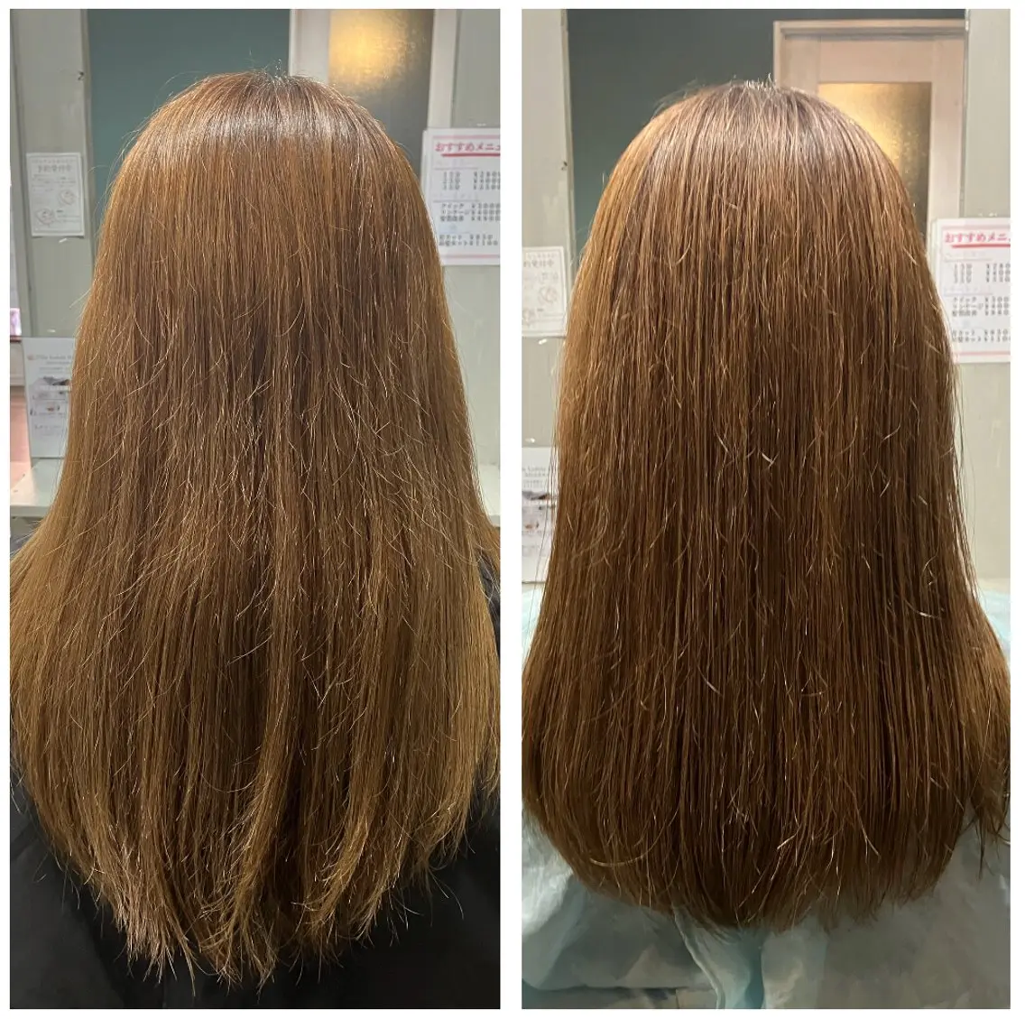 ロング カラー トリートメント 坂本 明子のヘアスタイル