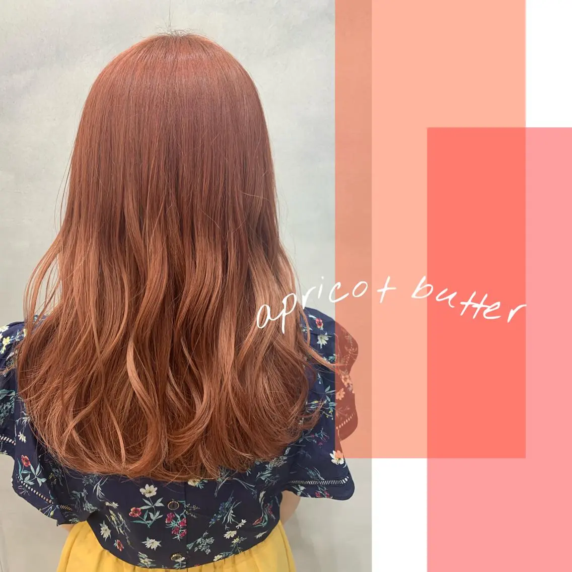 セミロング カラー パーマ ヘアアレンジ 個室で似合わせ好印象 🧡外山弥千代のヘアスタイル