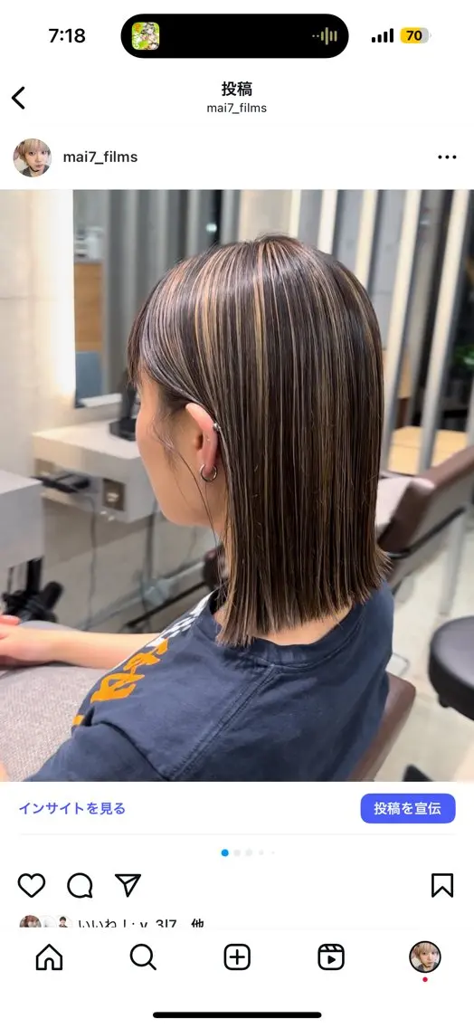 セミロング カラー ブリーチ ハイライトカラー ハイライト Watanabe Maiのヘアスタイル