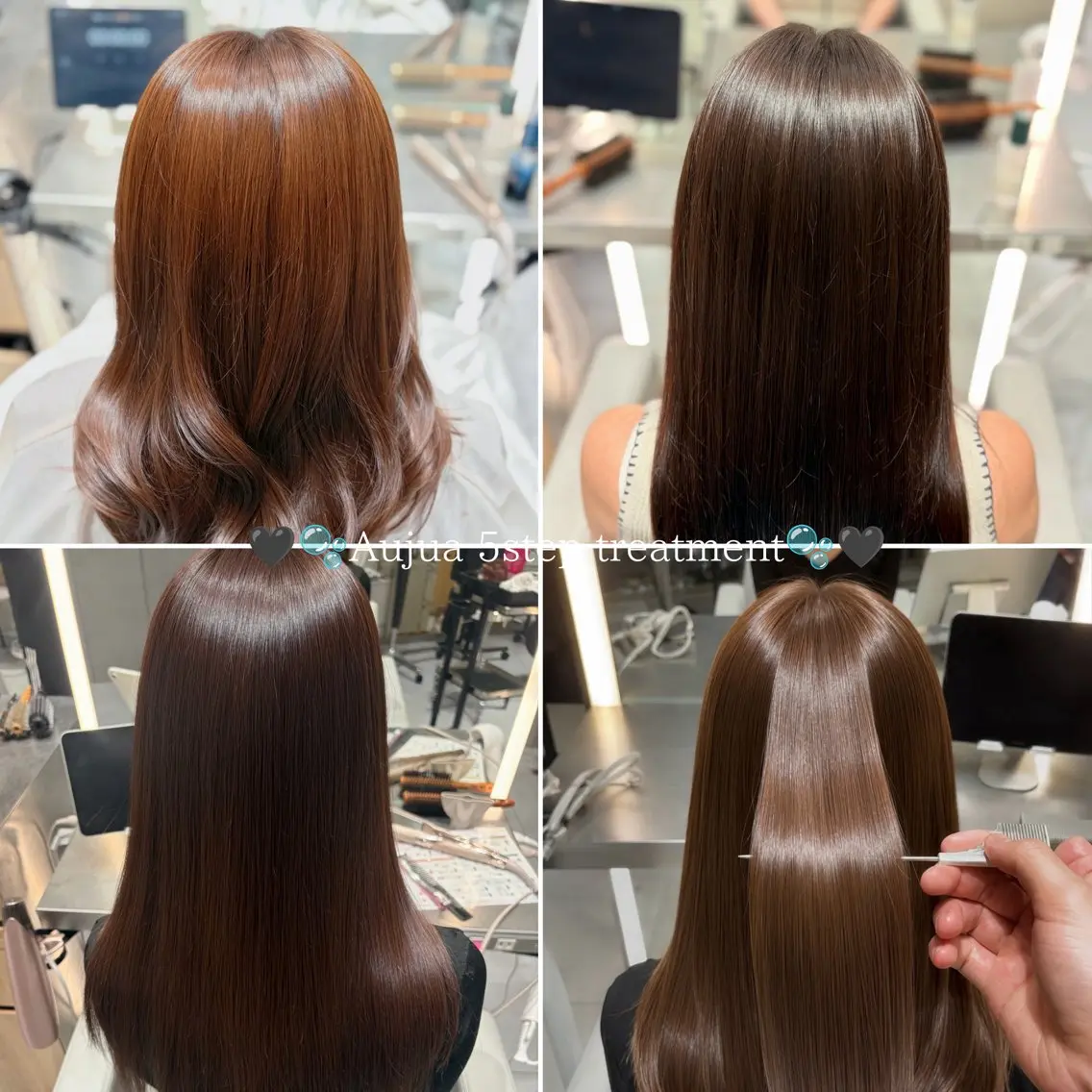 ロング トリートメント トリートメント ヘアセット 今野 泰大のヘアスタイル