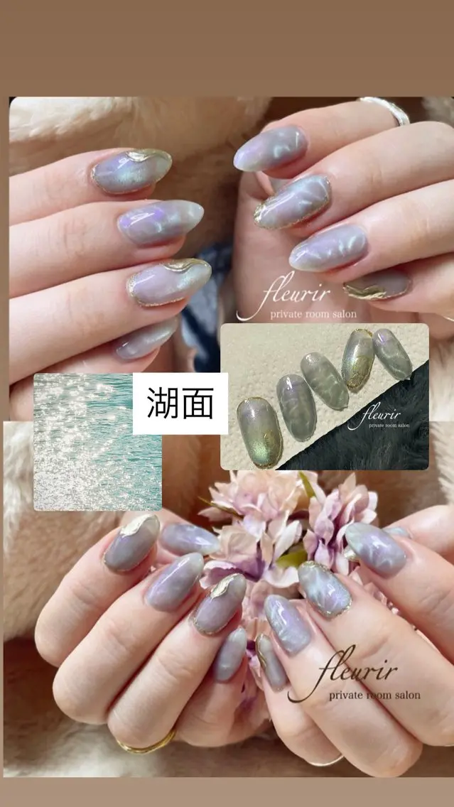 揺らく水面デザイン🏞【湖面:オフ別途追加】透明感✨水光マグの2色に輝く偏光マグネット！ゴールドラメ囲み+ミラーアートの写真