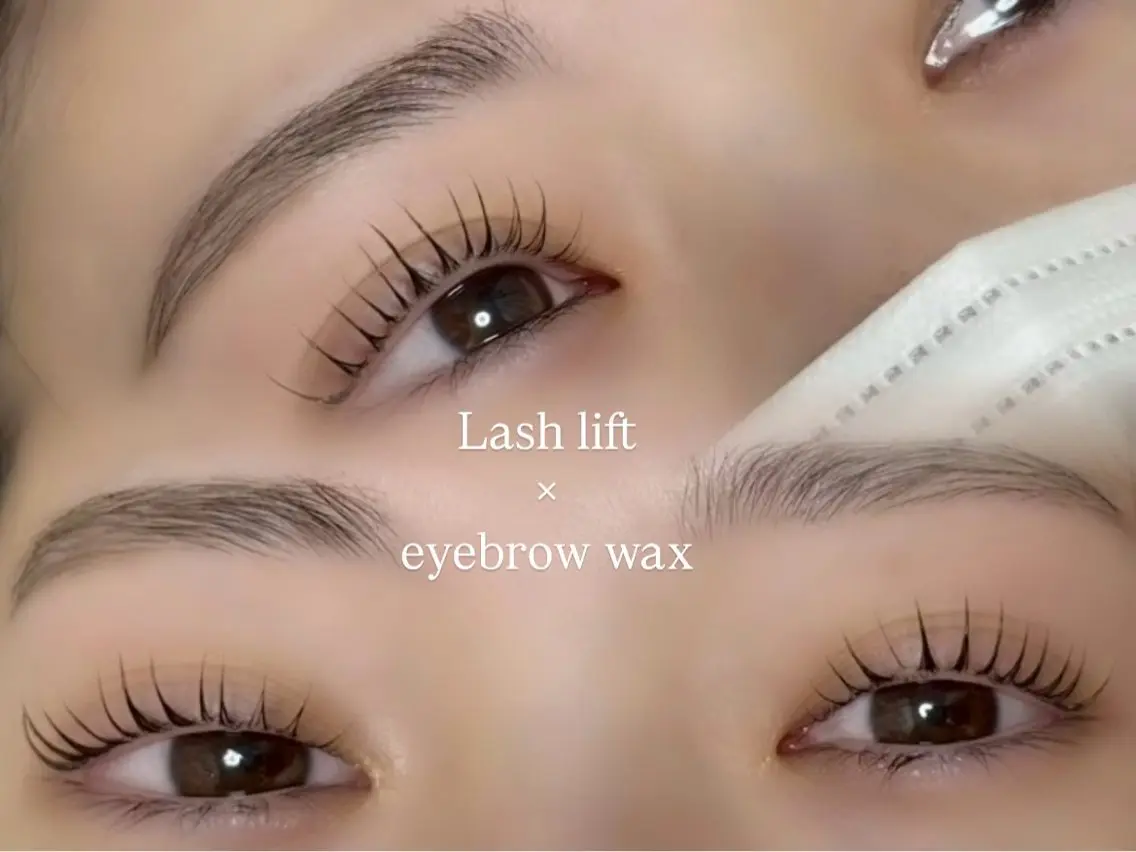 ラッシュリフト上×アイブロウWAX【セットメニュー】9300円🍑の写真
