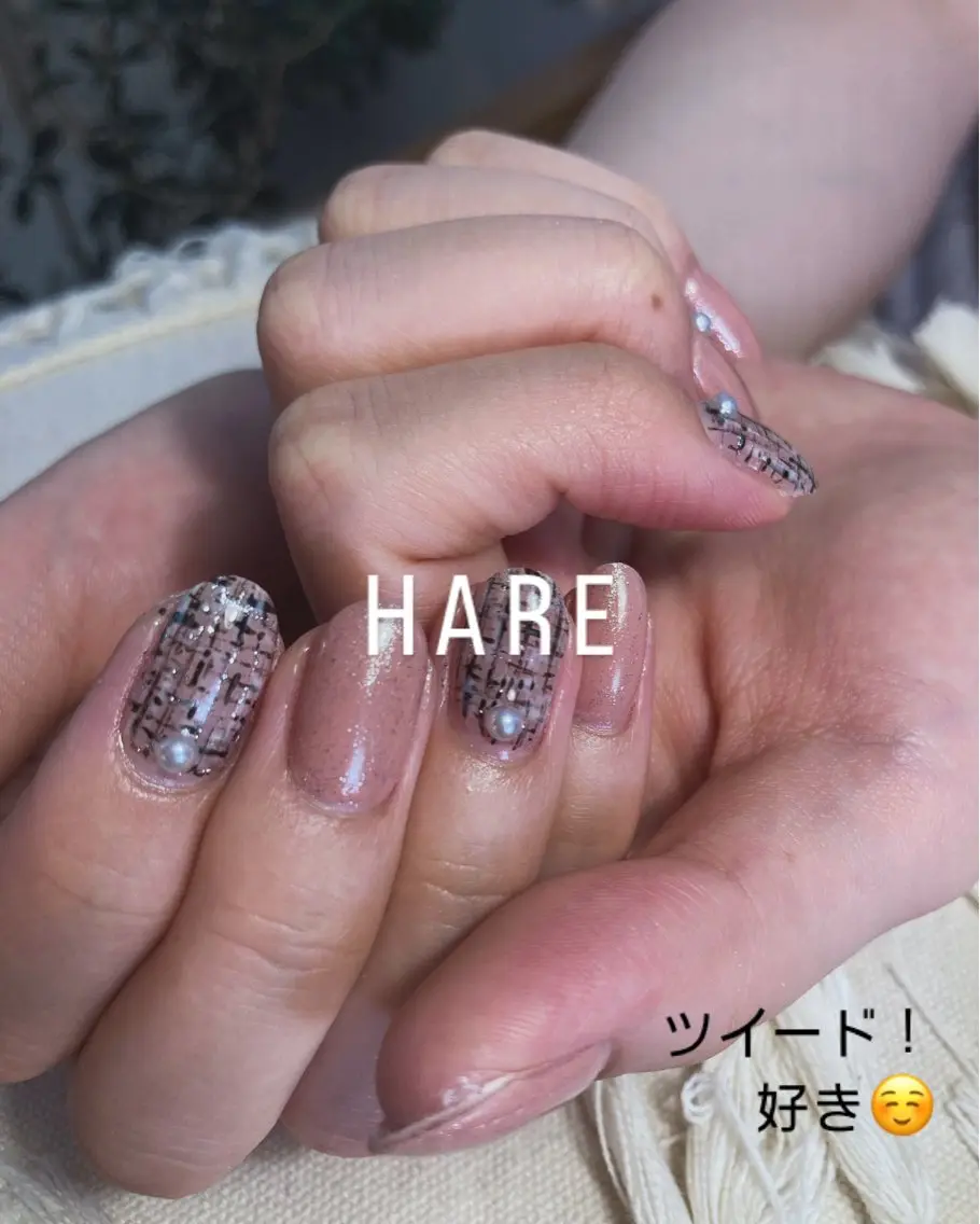 ネイル ツイードネイル ハンドネイル Hare nailのネイルデザイン