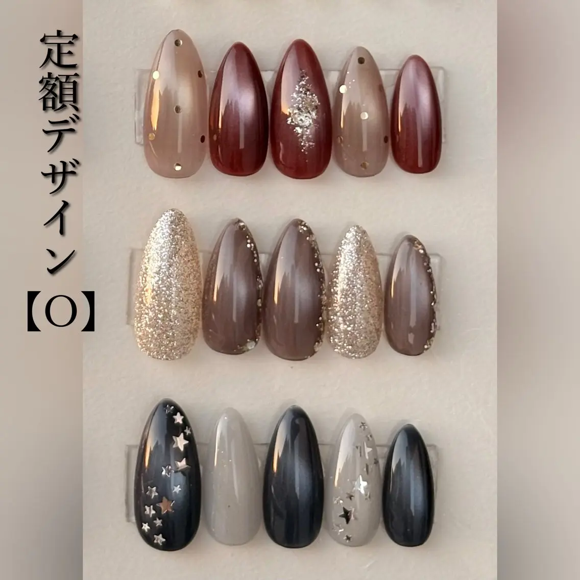 定額デザイン【O】の写真
