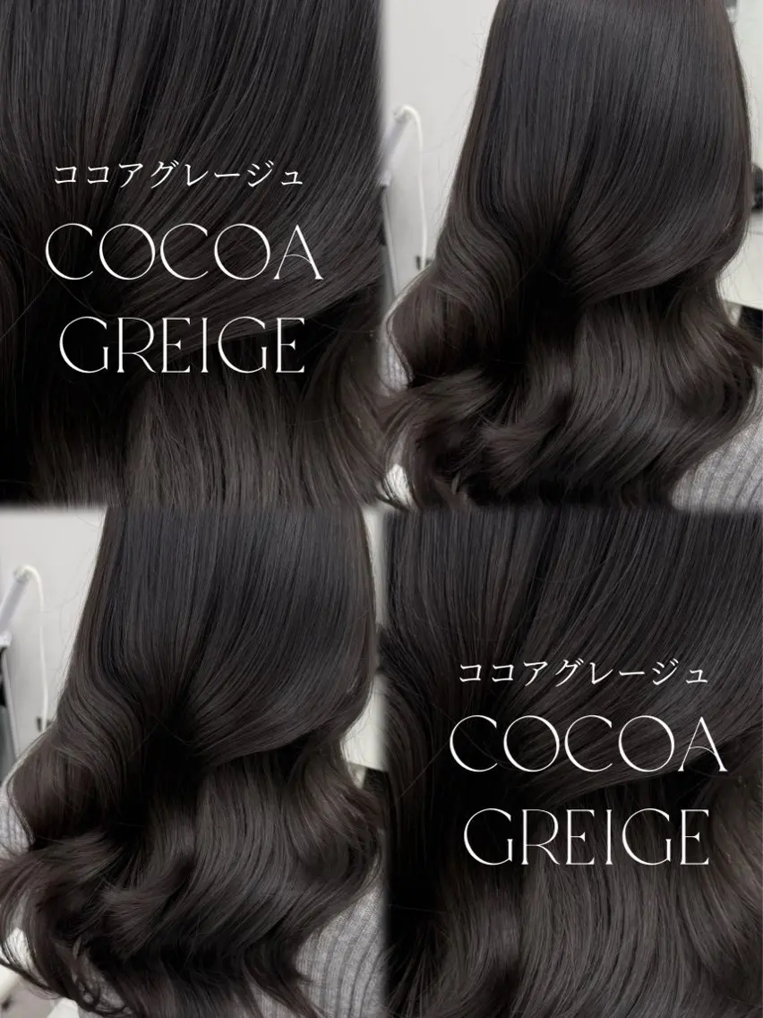 セミロング カット 割れない顔まわり× 小顔補正レイヤー難波のヘアスタイル