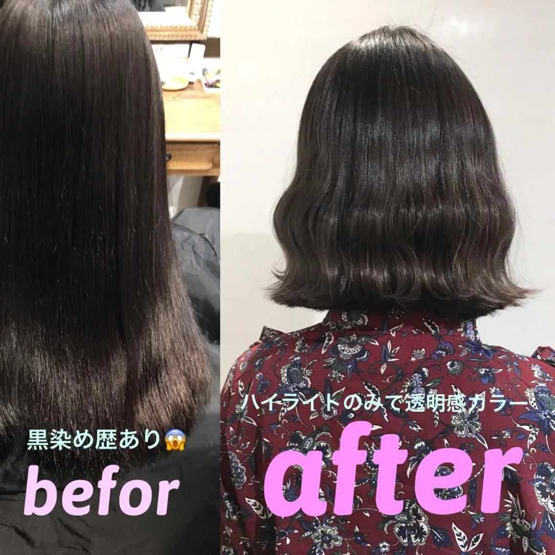 ショート カラー ヘアアレンジ ブリーチ 透明感カラー ハイライトカラー ハイライト 柔らか垢抜けｶﾗｰと ｶｯﾄ🫧ASUKAのヘアスタイル