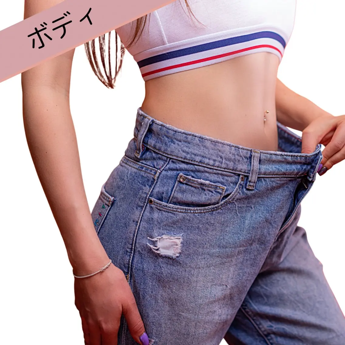 【ダイエット🔥】くびれ×背中の厚み燃焼の写真