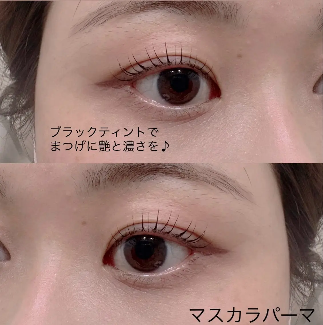 マツエク・マツパ マツパ 個室サロンAPiLA 橋本あゆみのマツエク・マツパデザイン