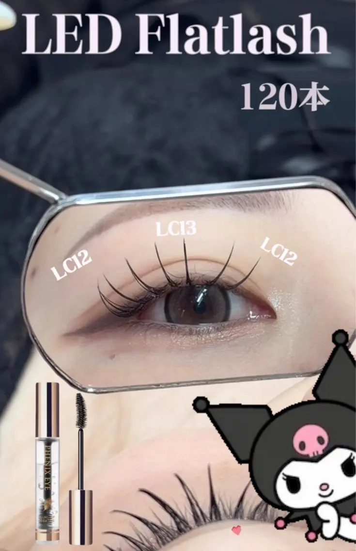 【新規】フラットラッシュ80本〜 ¥4500〜🍑の写真