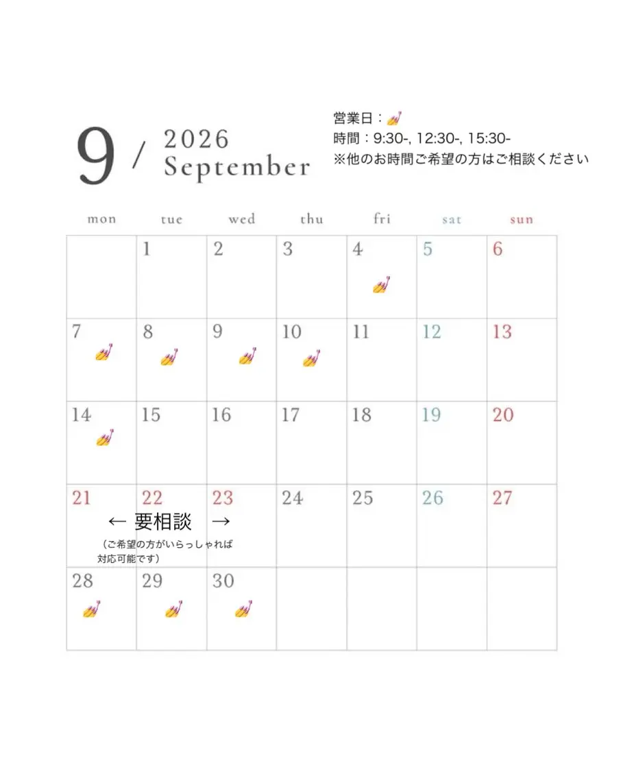 ネイル nail salon moiのネイルデザイン