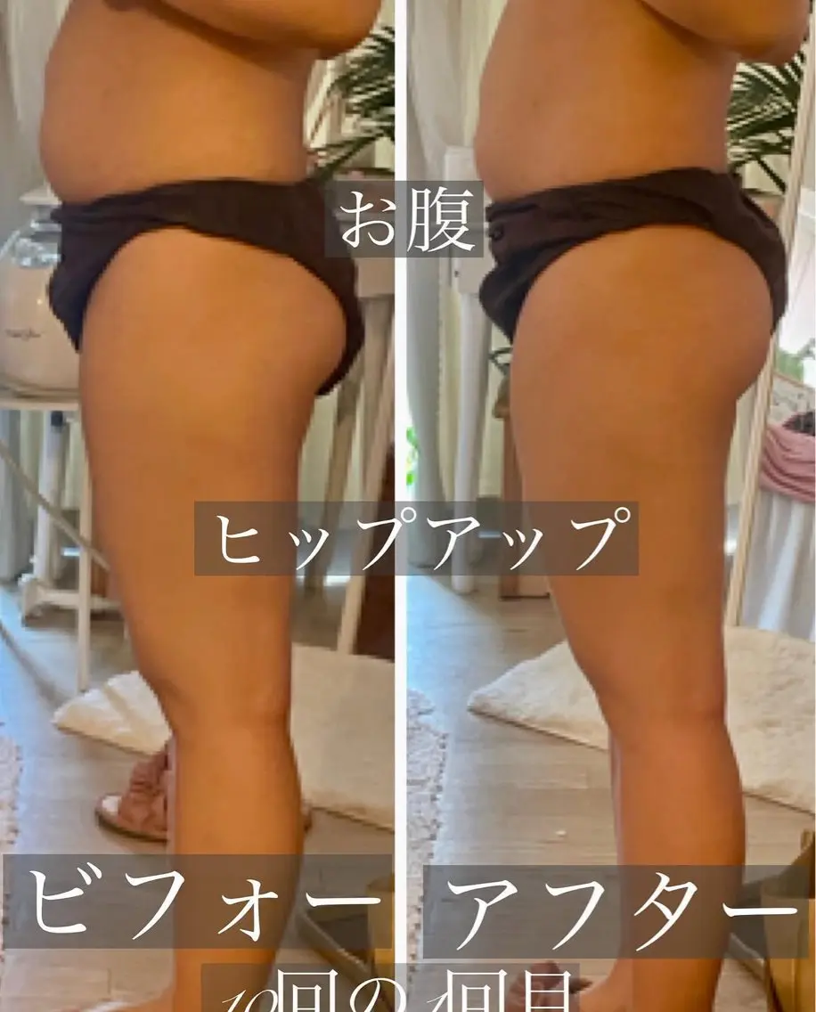 【下半身痩せ】【パーツ痩せ45分】ぱんぱんに張った太ももや、お尻も🔥足がいつも重だるい方にも✨岩盤ヒートマットで発汗の写真