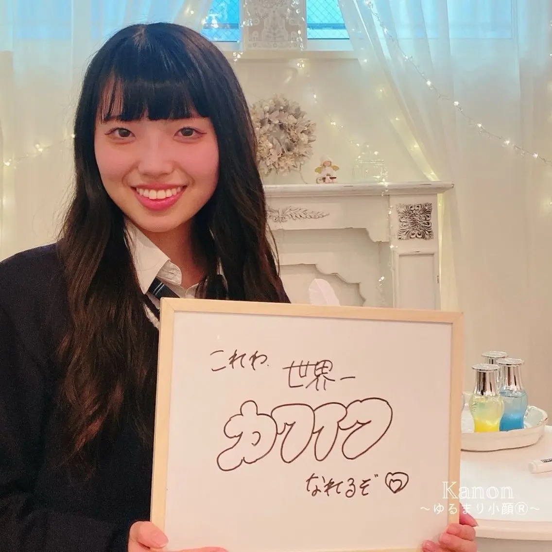 小顔矯正サロン町田 逸見智美のエステ・リラクイメージ