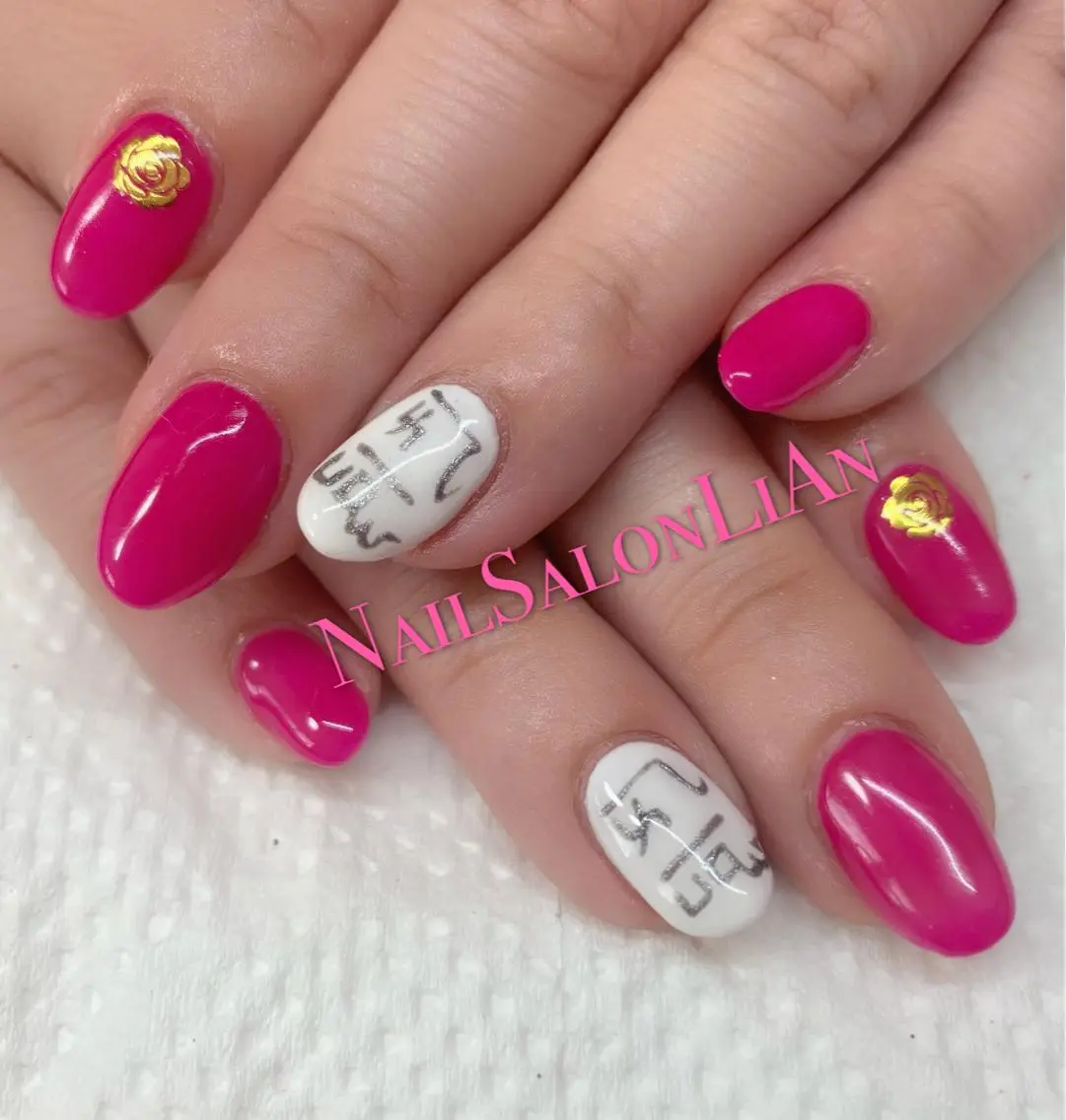 ネイル アートネイル 持ち込み シンプルネイル ストーンネイル NailSalon LiAnのネイルデザイン