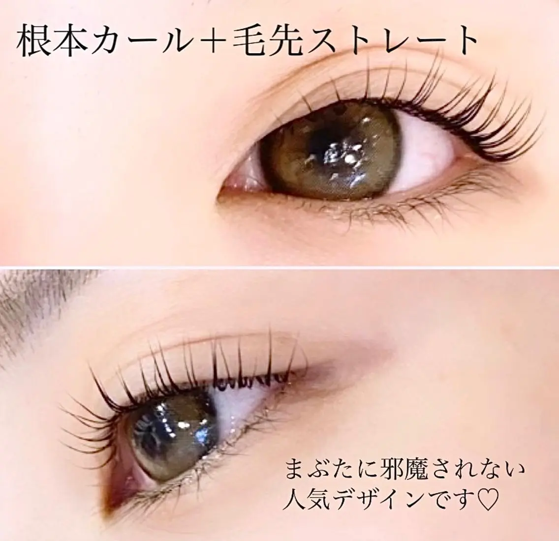 マツエク・マツパ ふわ眉✴︎うぶ眉 🌸maiの眉毛・アイブロウイメージ
