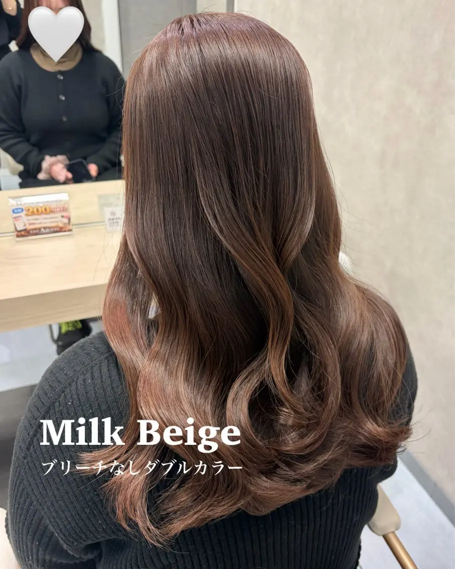 ロング カラー カット ヘアカラー トリートメント ベージュカラー/ レイヤー/モモ/横浜のヘアスタイル