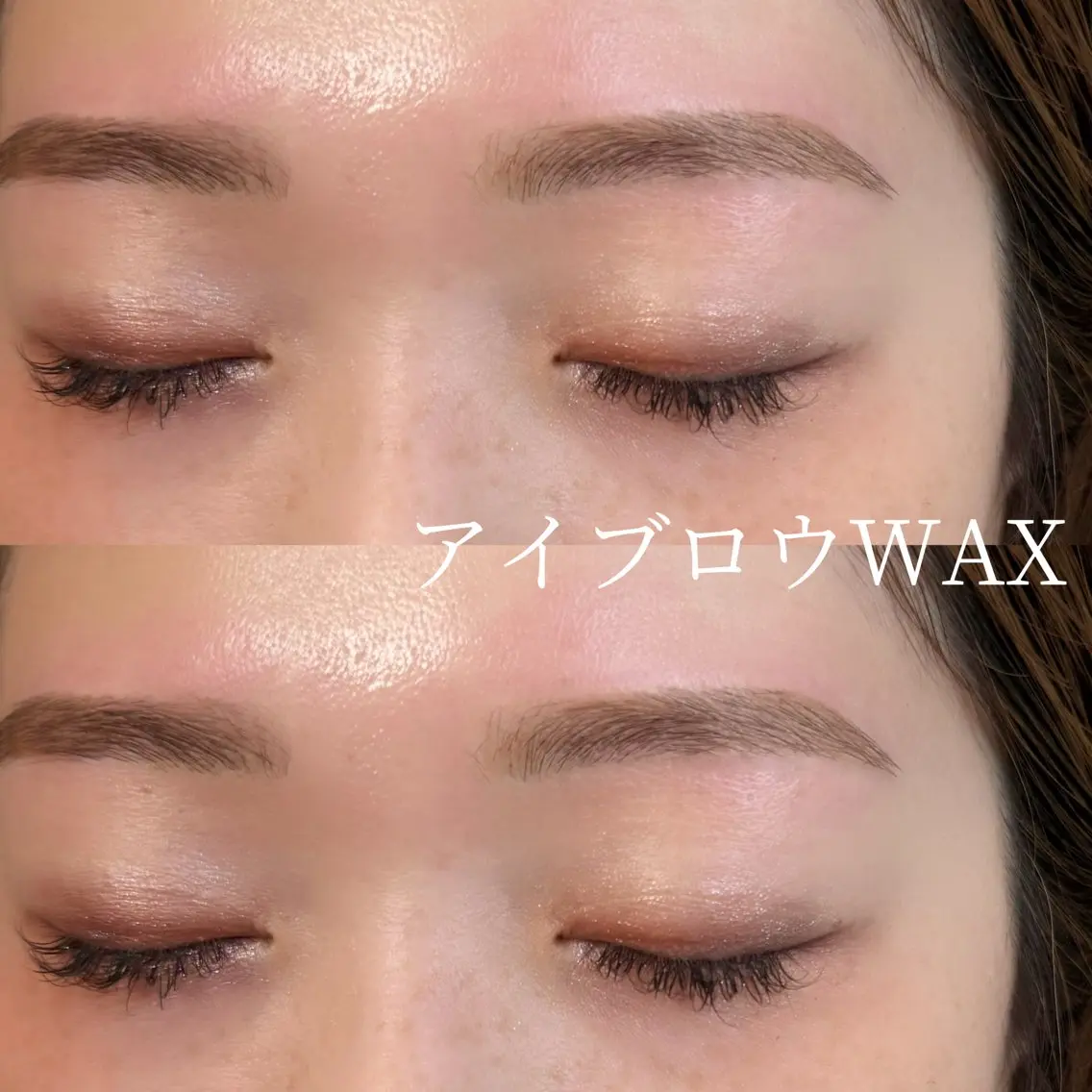 アイブロウ VIAS CANACOの眉毛・アイブロウイメージ