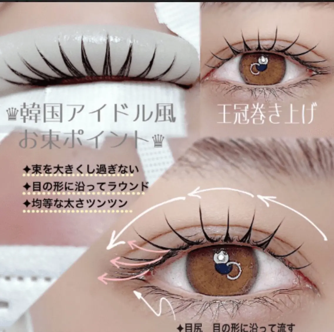 マツエク・マツパ マツパ kico.co salonのマツエク・マツパデザイン