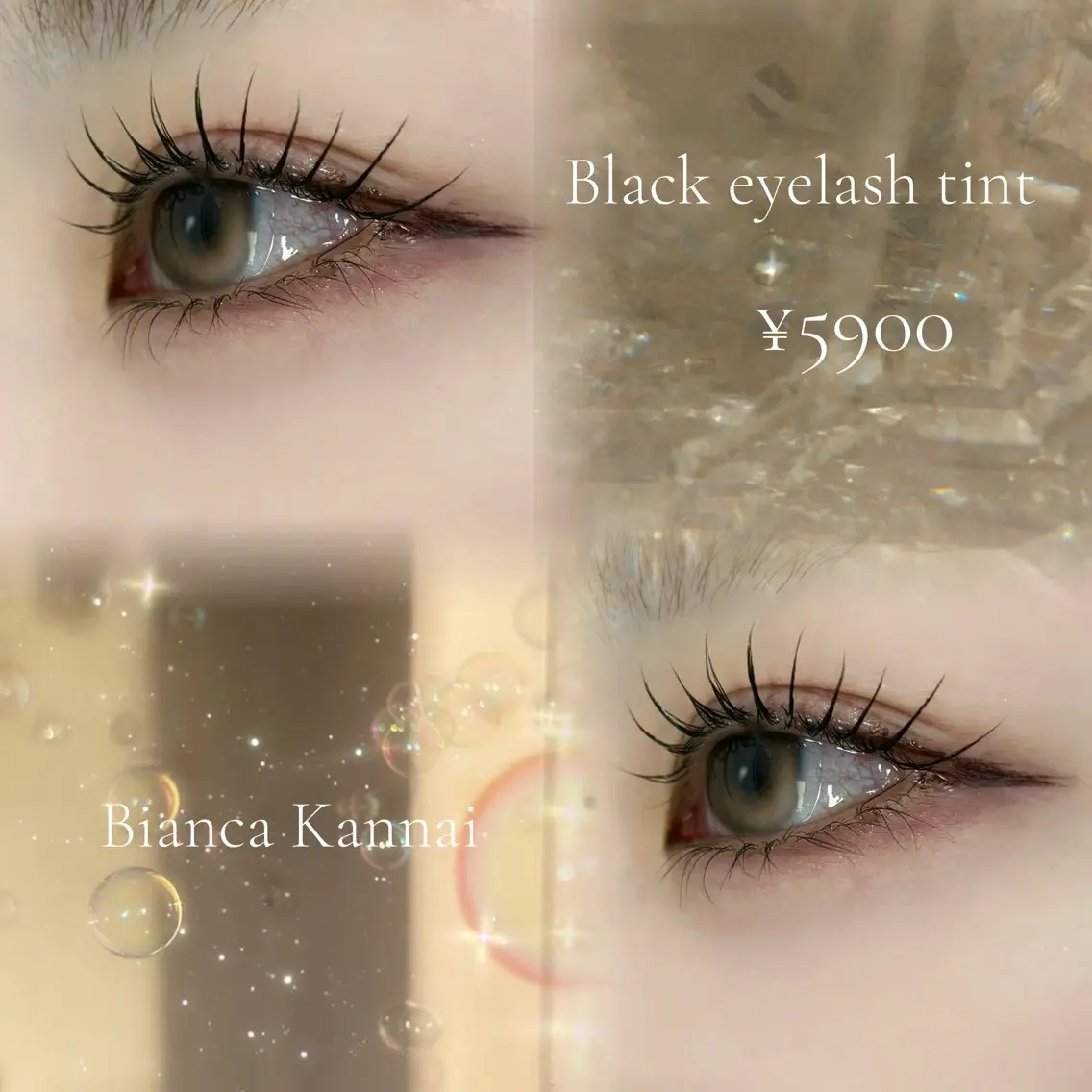 韓国で大人気✨️『ブラックティント』🤍上のみ🤍¥5900 横浜関内(60分)の写真