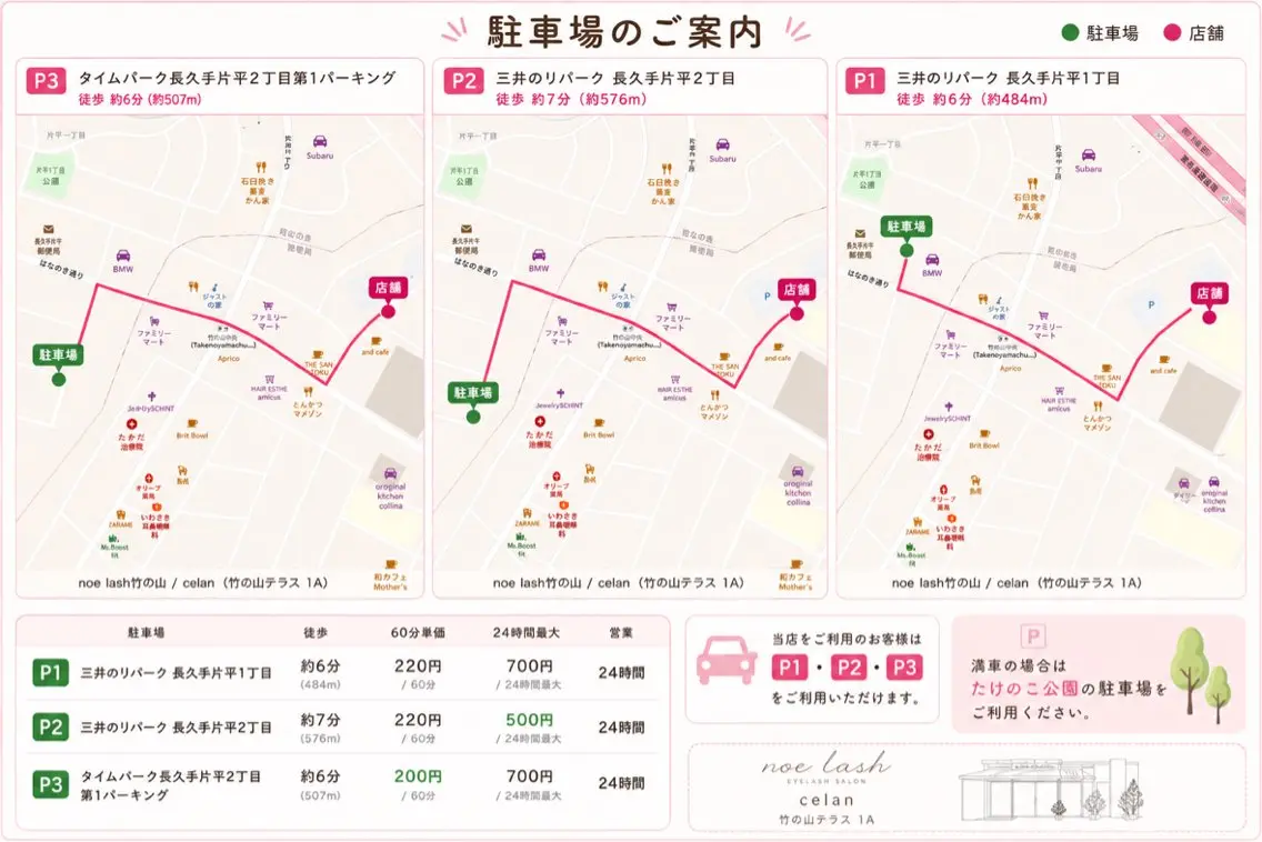 ネイル 川端 麻友のネイルデザイン