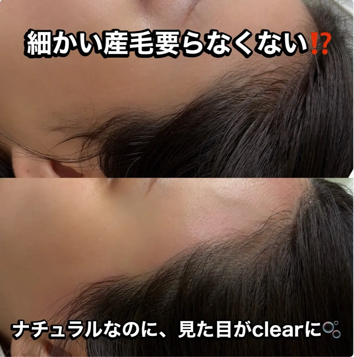 海外風眉毛特化🤎 Nanase.libの眉毛・アイブロウイメージ