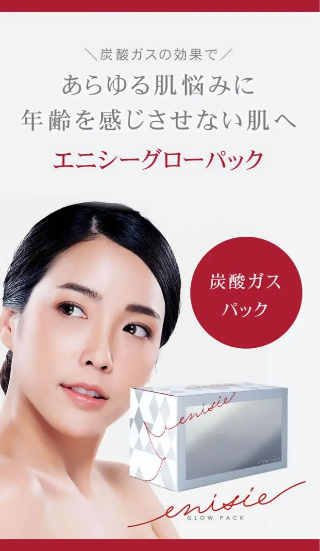 モチに特化サロン🎀 marin🎀のマツエク・マツパデザイン