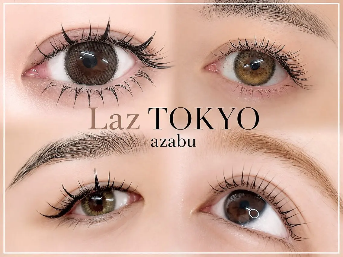 マツエク・マツパ ラズトウキョウ Laz TOKYOのマツエク・マツパデザイン