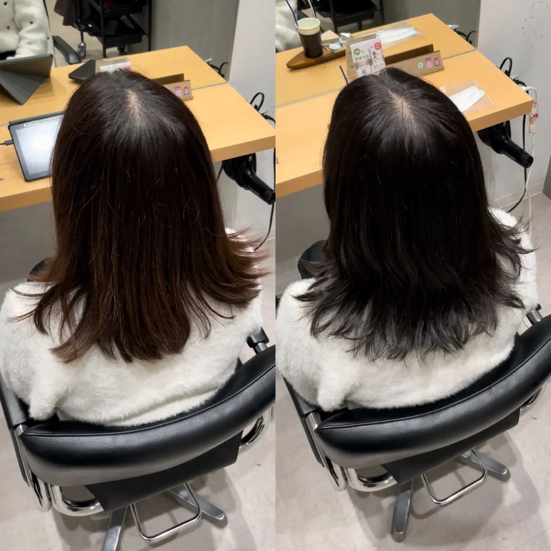 ミディアム カラー ケアカラー トリートメント 髪質改善ヘアケア 艶髪特化/上田のヘアスタイル
