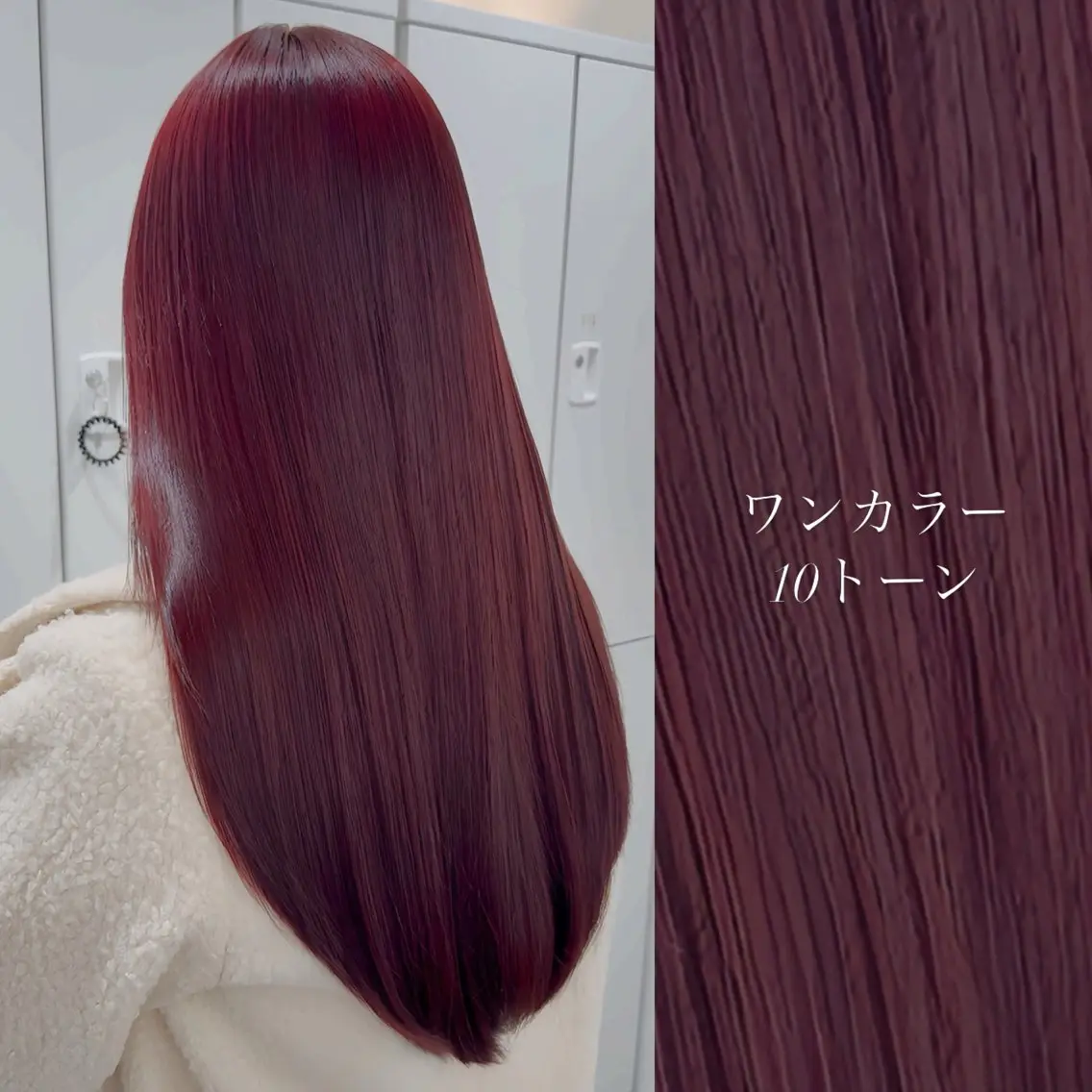 ロング カラー ブリーチ ブリーチなしカラー ヘアカラー トリートメント 🍒暖色🍒ブリーチ なしカラー/たくみ。のヘアスタイル