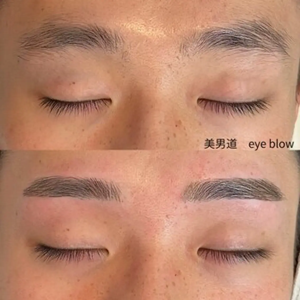 メンズ アイブロウ ワックス脱毛 眉カット BINANDO 桑原の眉毛・アイブロウイメージ