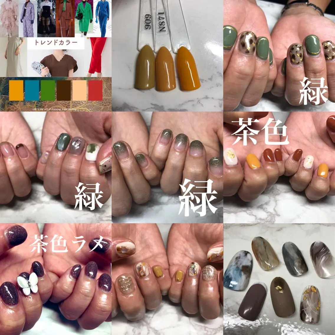 ネイル グリーン ネイルサロン 翼【仙川4分】のネイルデザイン